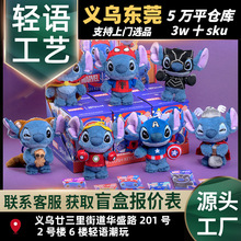 �羳���� HotToys����ʷ���� ������߅ë�q���ä�� ���k�ɐ۶Y��