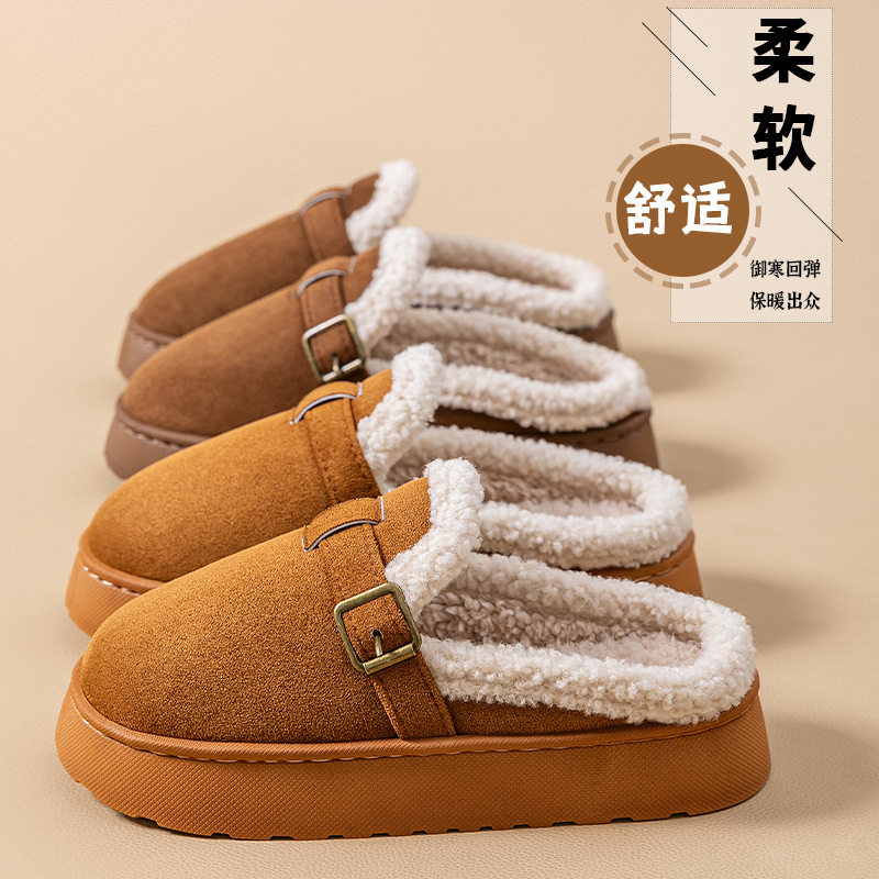2025新款女冬季简约可外穿棉拖鞋加绒加厚保暖毛毛拖鞋女士棉鞋|undefined