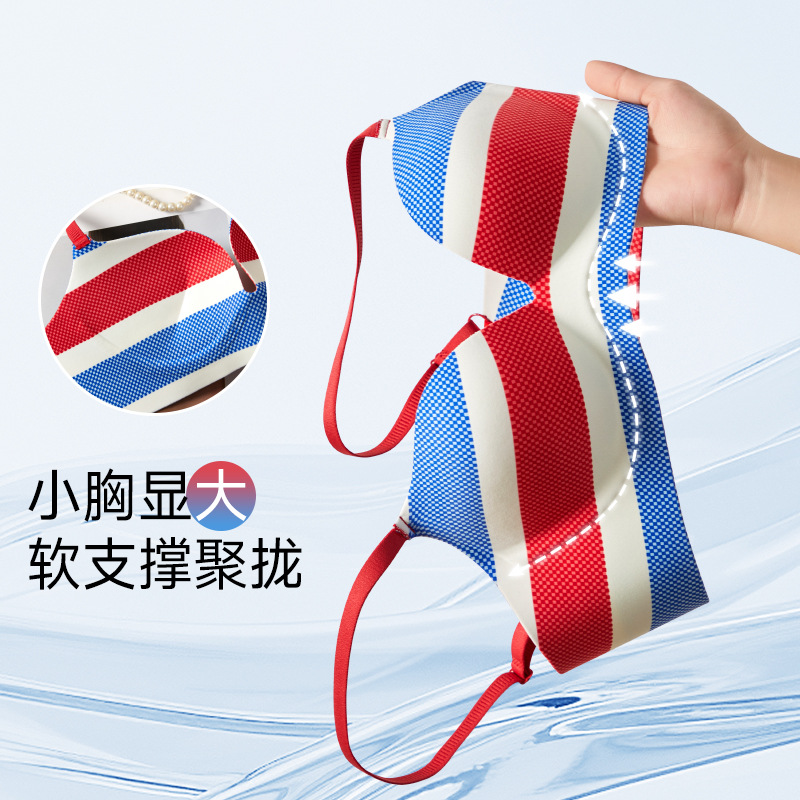 Sin anillo de acero rojo, blanco y azul tres colores sin marca ropa interior conjunto polong lateral fijo almohadilla interior brassiere delgado al por mayor
