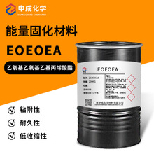 F؛EOEOEAһϩ߸ϡጄUV̻wճ