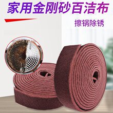 �Ӻ����ɰħ�������F�P�ٝ�������ϴ�벼����ȥ�۹��坍�������