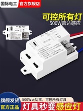 _Б_P^Ԅ΢Б220vǵwБģK