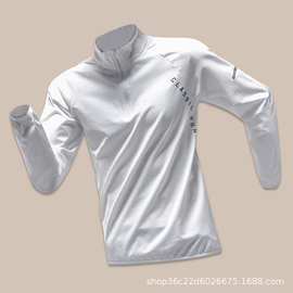 训练服男春夏季衣长袖体育生田径运动t恤跑步上衣外套足球健身衣