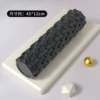 Solid: [Black-Wolf Tooth Style] 45*13 cm