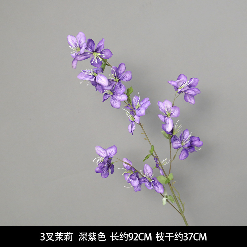 紫色仿真花婚庆假花绣球花插花婚礼花艺花材绢花装饰布置花批发热|undefined