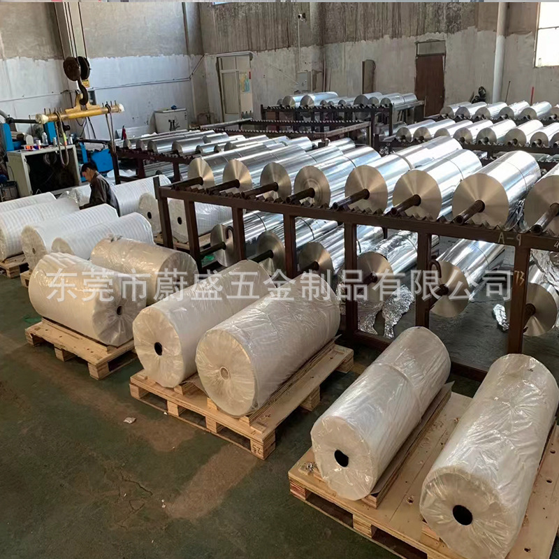 厂家批发0.2mm 西南铝拉伸铝板  深冲压铝板卷  AL1070-O态拉伸软