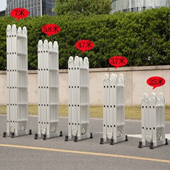 多機能折りたたみはしごアルミニウム合金厚い人字はしご家庭用はしご伸縮はしごストレートはしご折り畳み携帯工事はしご