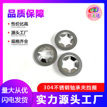 304���P䓏��ɿ�Ȧ �S�ЊA��Ȧ÷�����ɉ|Ȧ�S�Ó�ȦM3M4M5M6-M12