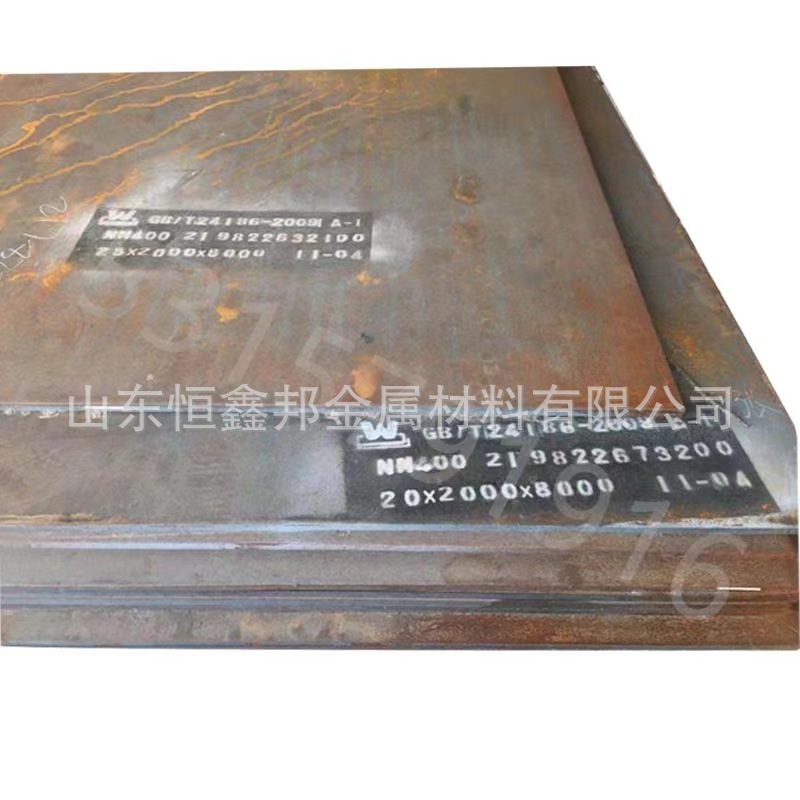 厂家销售NM400耐磨钢板工程机械用NM500耐磨中厚钢板可批发
