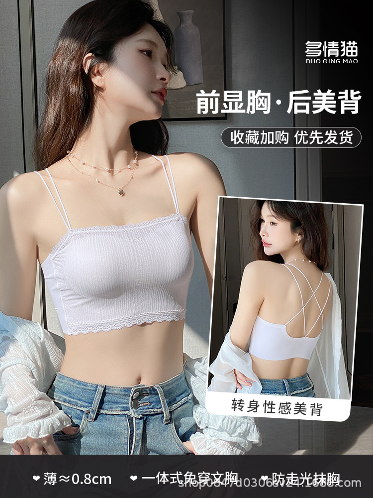 샤오샹지