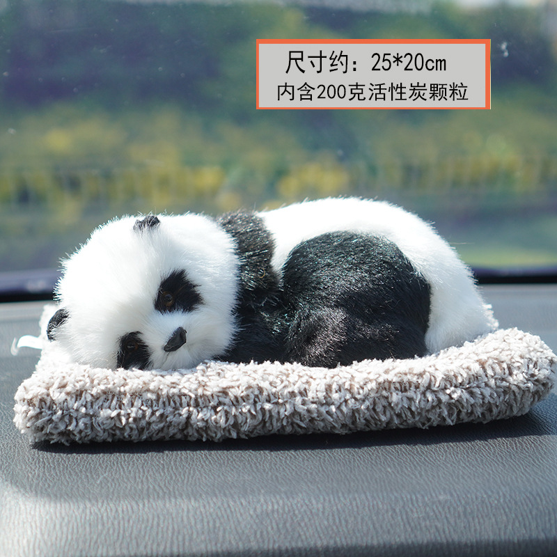 Llamará bolsa de carbón de bambú, simulación de perros, gatos, adornos para el hogar, adornos para el hogar, juguetes de peluche lindos, purificación de aire para automóviles.