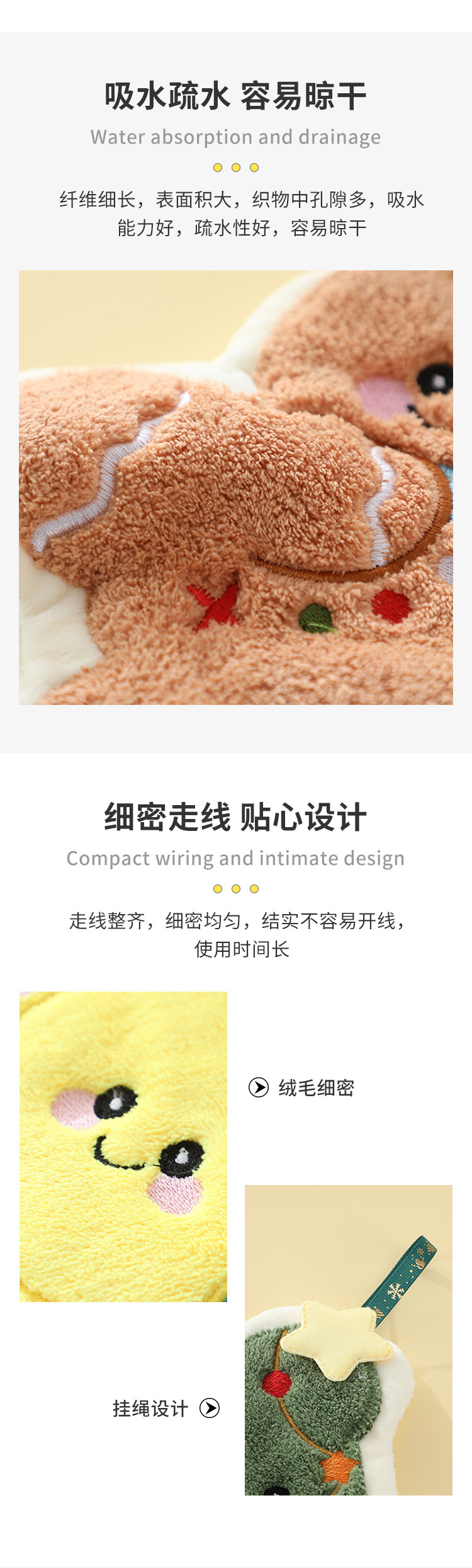 详情_05.jpg