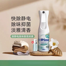 衣物清洁护理;日化用品加工;多用途清洁剂