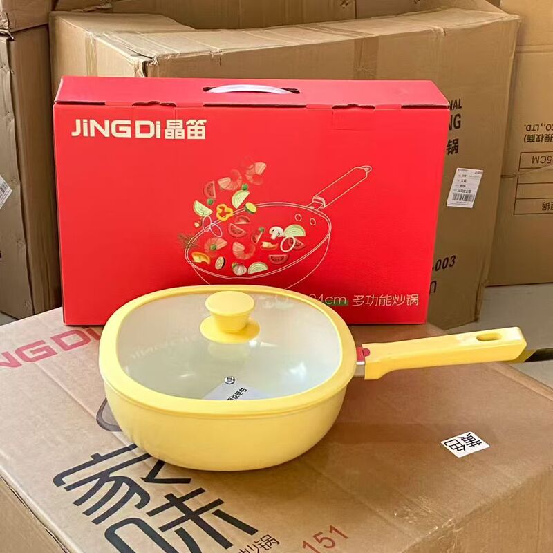 陶瓷不粘锅家用轻量无油烟炒菜锅无涂层辅食锅平底炒锅电磁炉通用|undefined