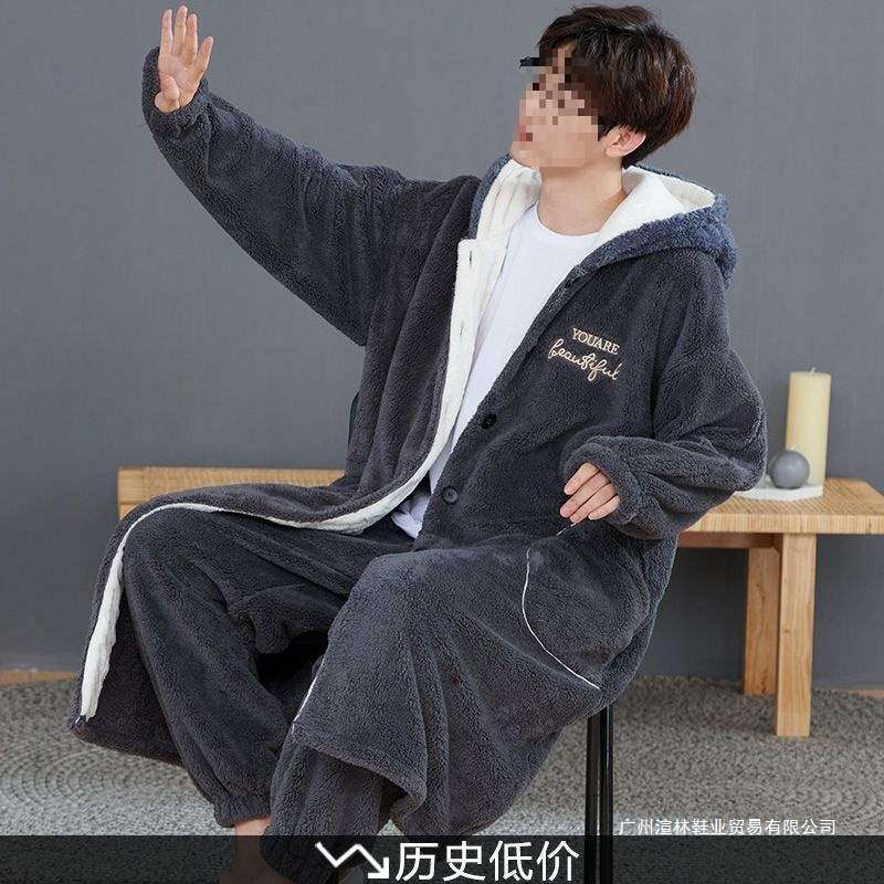 Extra Large Size New Style - 125kg Pajamas for Men, Four-Season Coral Velvet Pajamas, Four-Season Velvet Loose Hooded Pajamas Set