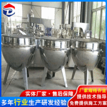 600���ɃAʽ�����A��� ��ҫ���Cе 늼ӟ�A��� ��偃r�����