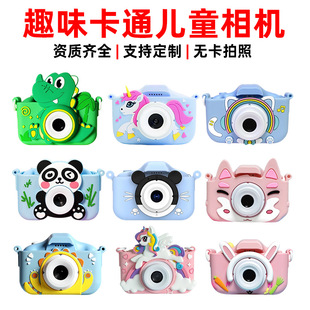 �羳�¿�X2��ͯ���C���忨ͨ���С�η��p�z�����C����������C