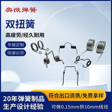 ���N����ӆ�� ���Ώ���304���P��F���ۏ������ͼӹ����I���͏���