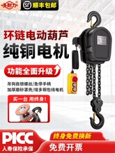 ���l�h�늄Ӻ��J380v1/2/3/5/10�����CȺ��늄Ӻ��J220v�������