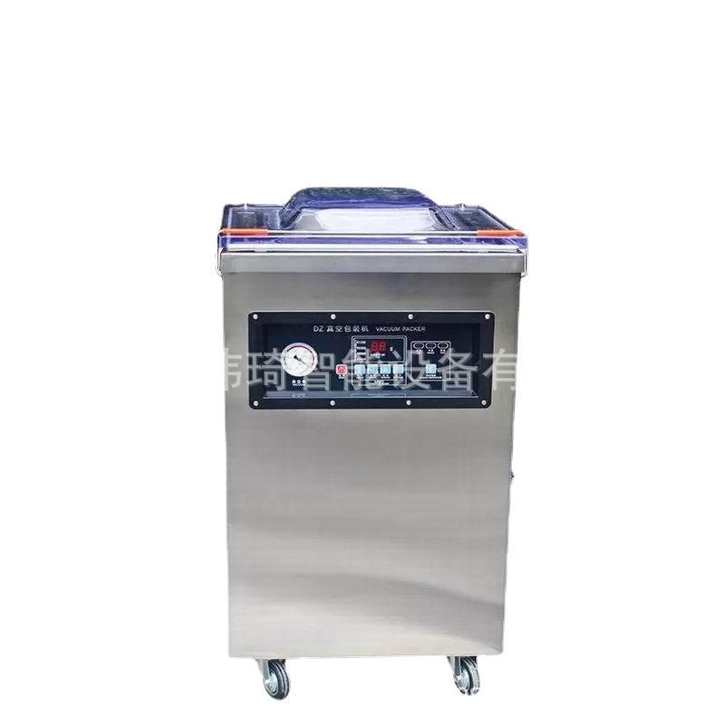 厂家直供武汉电子抽气封口机  自动封口机 食品真空包装机