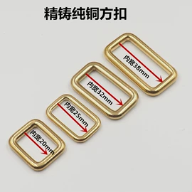 服饰箱包五金;饰品配件;其他箱包配件