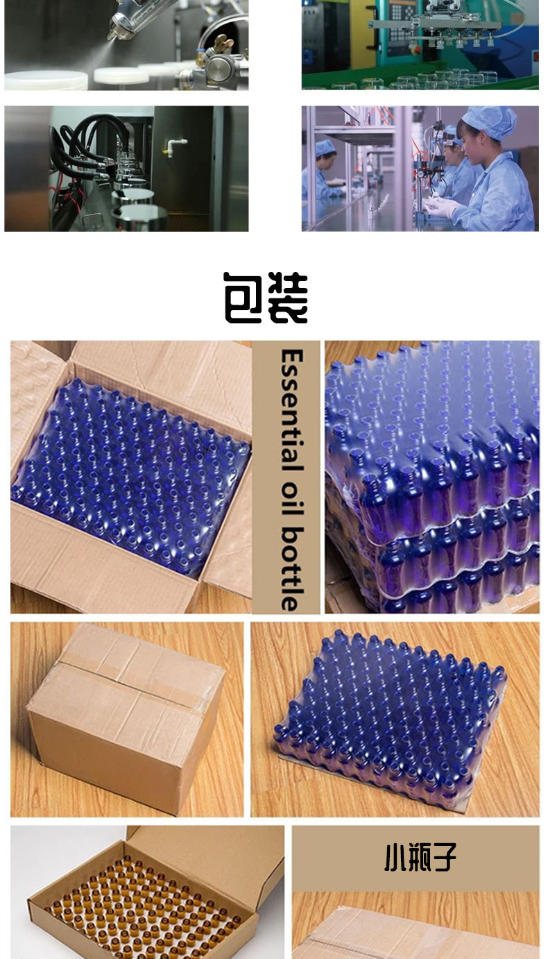 O1CN016pJoFH1vtqhwl3VYG_!!1015506231-0-cib.jpg?__r__=1678769242061