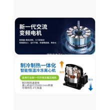 �~�ˠ���ʽ����Ҹ����x�ęC�������ߵ�������x�ęC�a��-4�����