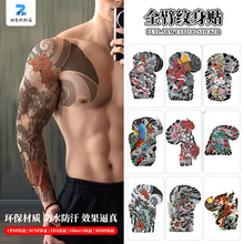 �¿��׻��� ��ˮ������ɫ�M��ȫ���y���N�羳��D�y���N���S��