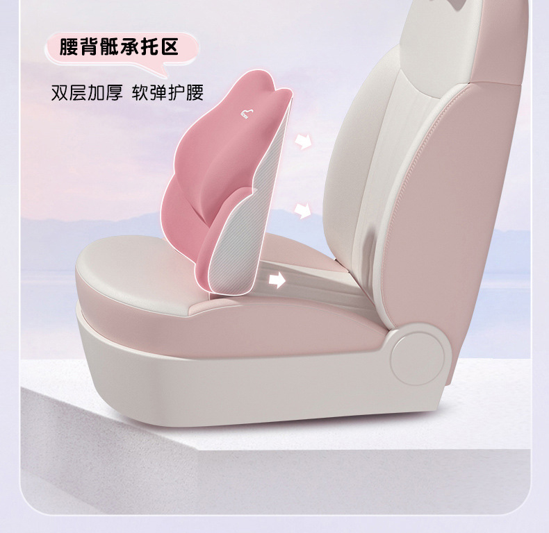Car house car waist support waist support cushion seat waist support back cushion car waist pillow waist cushion back headrest neck pillow