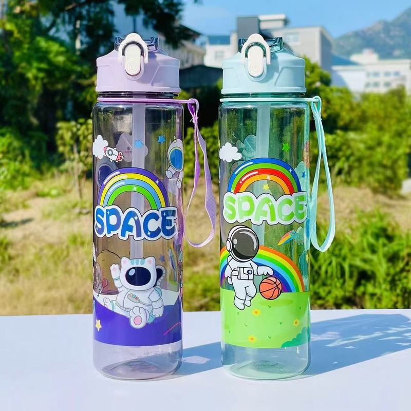 太空杯宇航员太空人运动水杯塑料便携水杯耐高温儿童学生上学专用|undefined