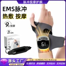 �羳�����x�l���o��EMS��Ħ�x�����o��Ħ�������ӟᎧ����ӟ�