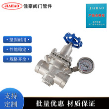 �Ѻ�Y11 304���P䓿Ɏ������폗��ĤƬ���{�o�������ԁ�ˮ�p���y