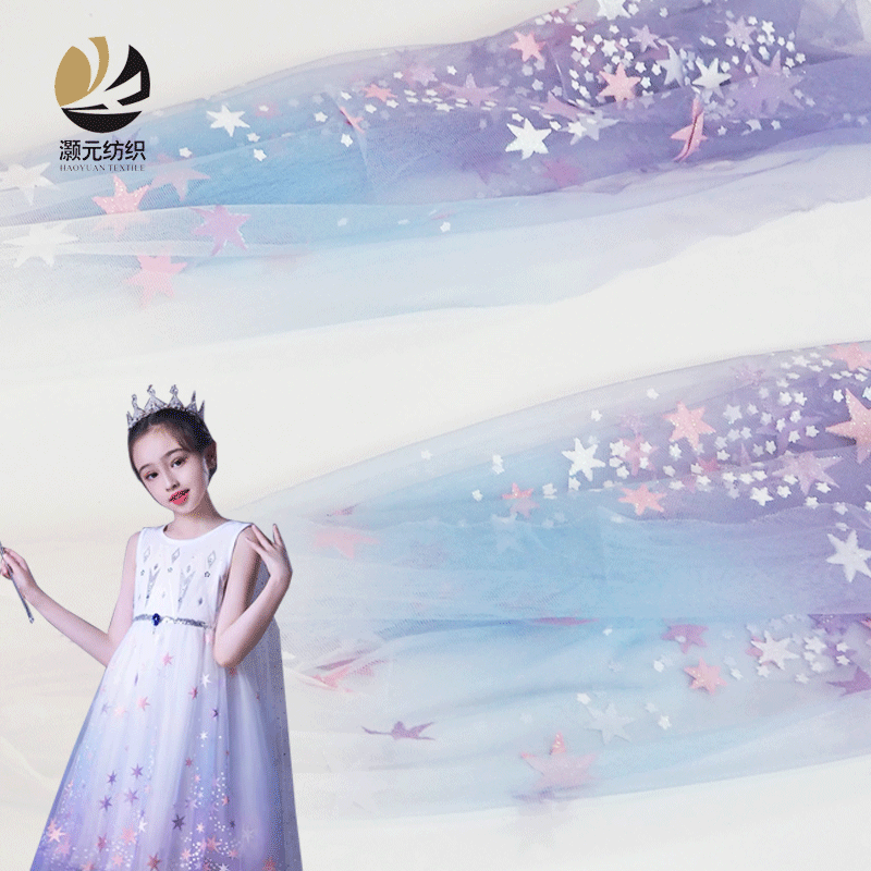 Nuevo gradiente de impresión offset de color fantasma de penta-planeta tela de gaza vestido de ropa infantil vestido de princesa tela