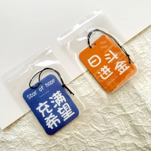 Custom City Cultural Tourism Letterpress Cotton Paper Badges for Friends, Meaningful Gifts, Good Luck Charm Cards