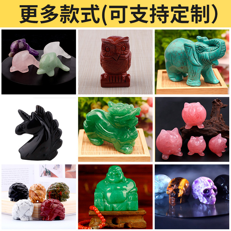 玉石擺件粉晶石頭兔子擺件水晶寶石動物雕刻件玉器直播貨源工藝品