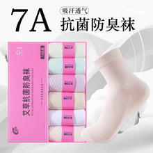 7A�������bŮ�m��������͸�����m������Ͳ�m���ı؂伃ɫ�ٴ��ļ�
