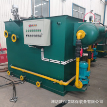 һwܚ⸡Cֶ֧ˮ̎O乤IUˮˮ̎