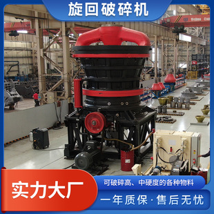 ��������C�A�F����C ����C��ʯ�C��ʯ�C ��������C�O����̖