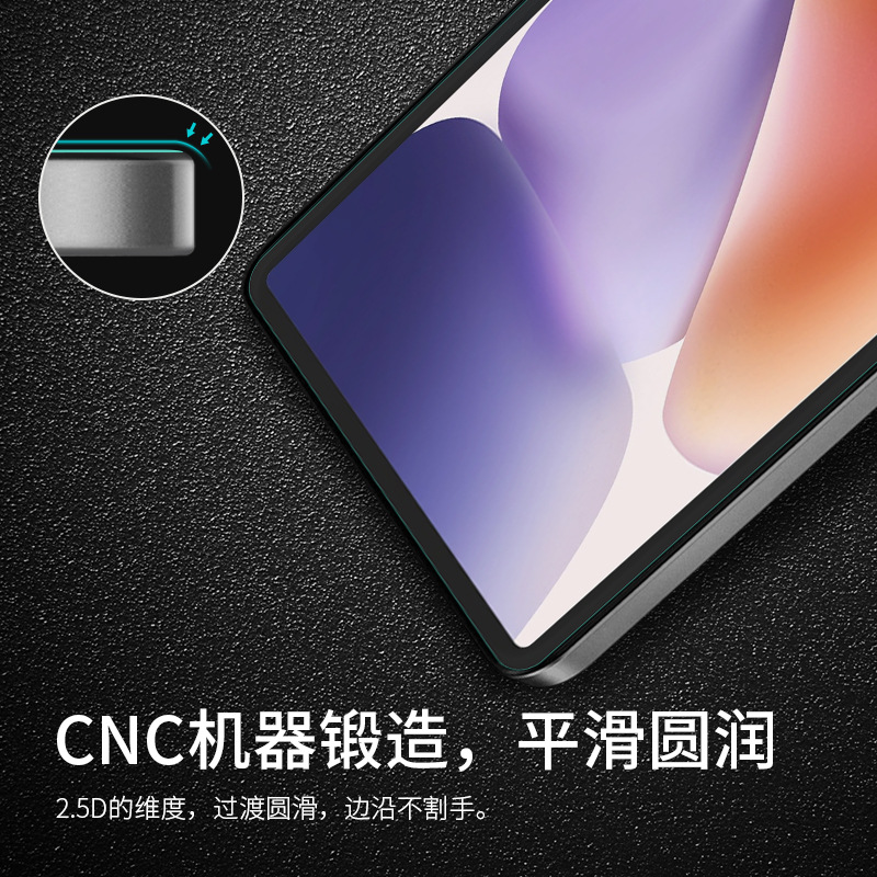 NILLKIN para Xiaomi PAD 7 Ultra placa de vidrio endurecido a prueba de explosiones película protectora HD pad 7 u