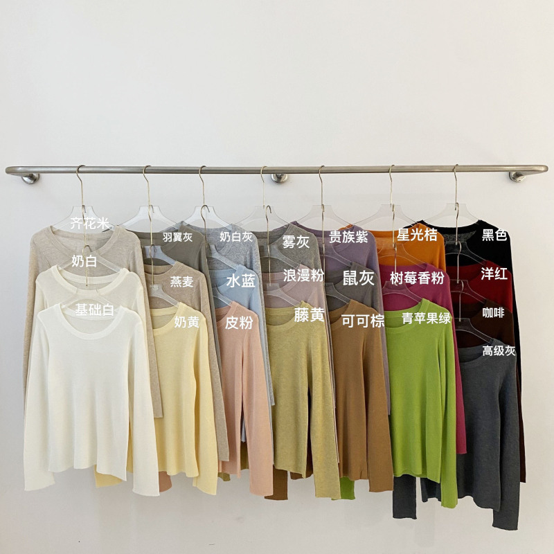 Korean Order! Minimalist Style with Fine Wool, Suitable for Layering or Wearing Alone, Autumn and Winter Knit Top for Women Korean Order! Minimalist Style with Fine Wool, Suitable for Layering or Wearing Alone, Autumn and Winter Knit Top for Women