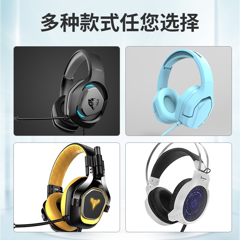 ヘッドセット G9500 ヘッドセット RGB 発光ピンク USB 有線ゲーミングヘッドセット マイク付きチキンヘッドセット|undefined