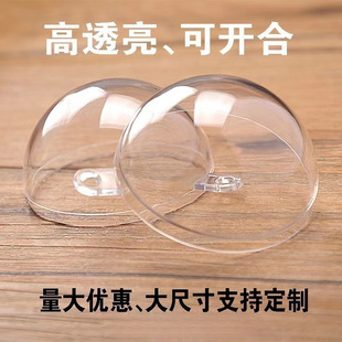 2-40cm͸������������������ĈA���c�̈��b����׃��@���
