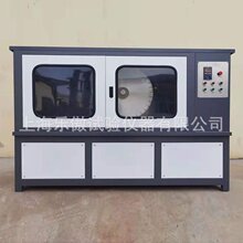 DQ-4늄���ʯ�ʯ�C ���Ԅ���ʯ�и�C���Ԅ���ʯ��ʯ�C
