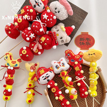 оƁ �R��ë�q�Ǻ��J����Y���b����Y���r������ˇ�ֹ�diy����