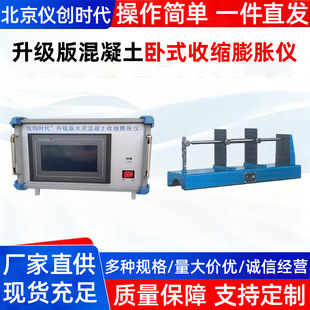 ������ˮ��������տs��Û�xȫ�Ԅ��|����Û�y���x����ҙz�y�O��