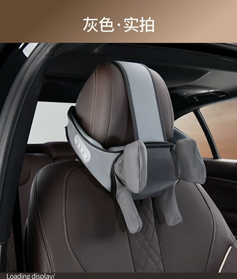 Car Cervical Spine Massager Headrest - rechargeablegrey