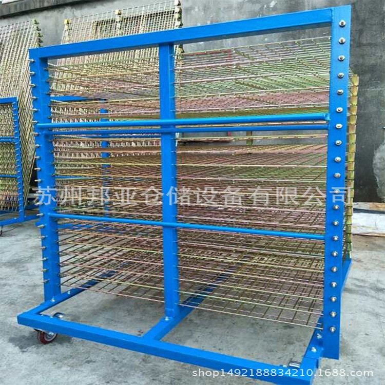 现货千层架25层50层 丝网印刷晾干架千层架烤箱 晾胶 丝网层架