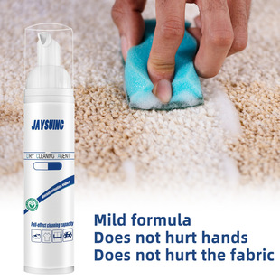 Jaysuing Foam Cleaner Clothes Cleaning down Jacket Dry Cleaning Carpet Curtain Cleaner No Washing