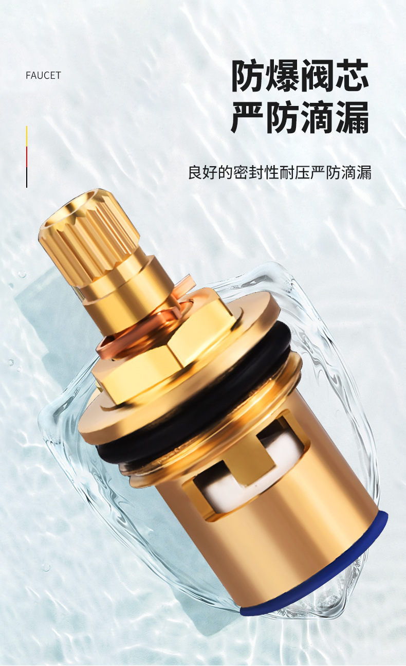 Thickened washing machine faucet automatic stop valve special 4 extended joint household automatic 46 points universal wholesale undefined