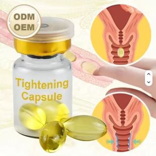 Tightening CapsuleŮ��˽���վo�z��˽̎�տs�����z�� �羳���u